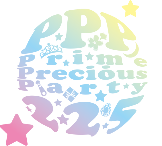 『P.P.P 225 ～Prime Precious Party～』